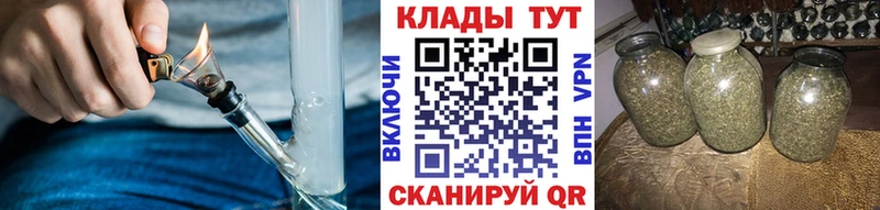 Магазин наркотиков Тихвин Cocaine Героин Мефедрон ГАШИШ Конопля LSD-25 Alpha PVP