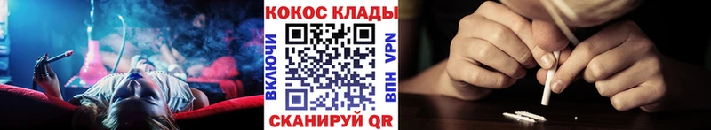 COCAIN Боливия  Тихвин 
