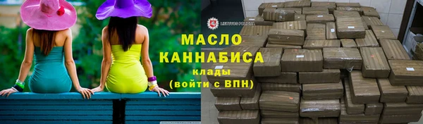 крисы Сафоново