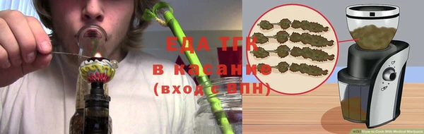 эйфоретик Аркадак
