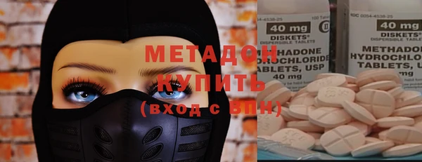 эйфоретик Аркадак