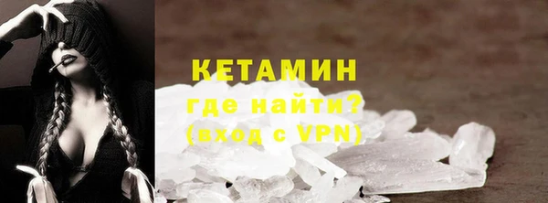 марки nbome Ростов