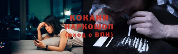 эйфоретик Аркадак