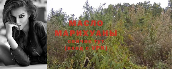 гашиш Армянск