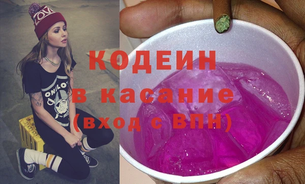 эйфоретик Аркадак