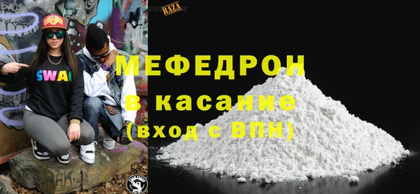 гашиш Армянск
