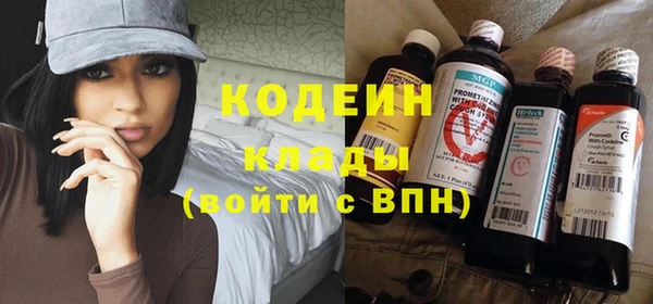 эйфоретик Аркадак