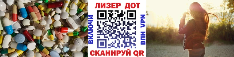 даркнет сайт  Тихвин  KRAKEN вход  Лсд 25 экстази кислота 